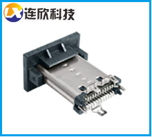 TYPE-C公座立式貼片3支腳插板式廠家高端定制